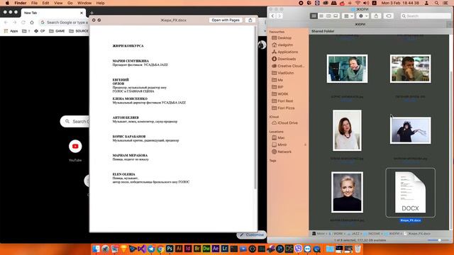 Как правильно подготовить информацию для создания сайта смотреть онлайн