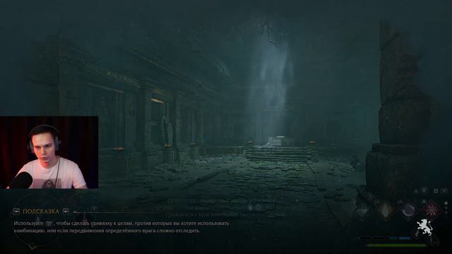 Hogwarts Legacy в озвучке от GamesVoice, день 8 ФИНАЛ смотреть онлайн