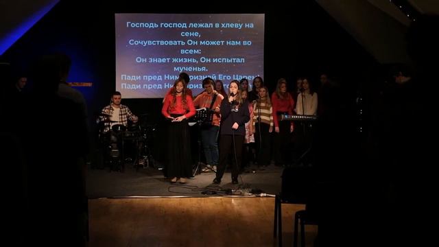 Святая ночь. Молодёжное служение ц. Вифания Минск. 24.12.2023 смотреть онлайн