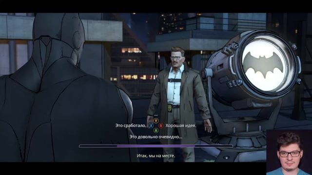 Batman The Telltale Series - Эпизод 3 - Новый Мировой Порядок - часть 1 смотреть онлайн