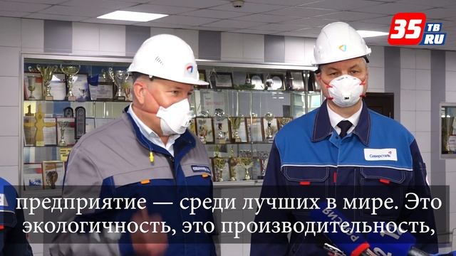 “Северсталь” завершила строительство первой в России дуговой сталеплавильной печи смотреть онлайн