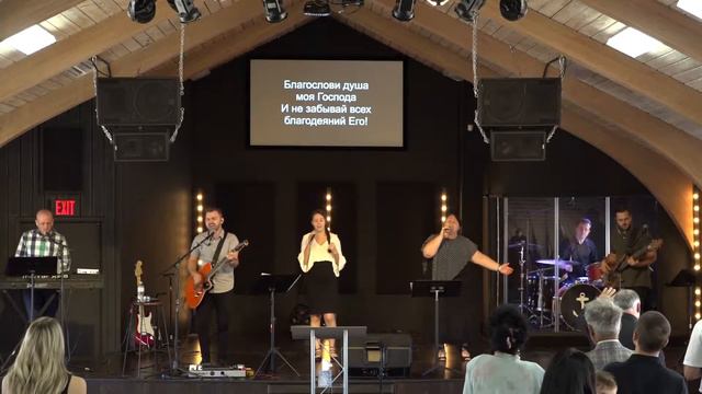 Жертвой Иисуса Христа смотреть онлайн