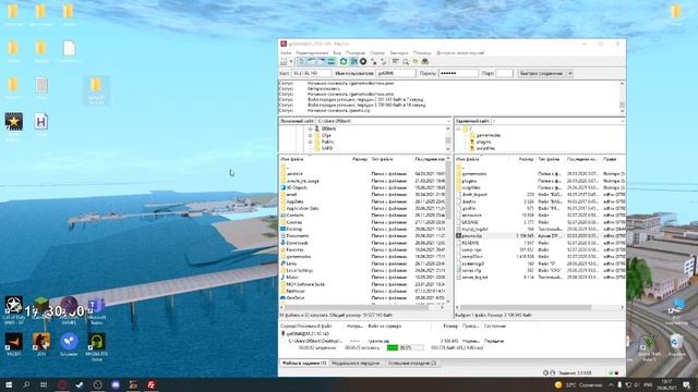 #1 КАК ПОМЕНЯТЬ НАЗВАНИЕ СЕРВЕРА И ПОСТАВИТЬ МОД НА ХОСТИНГ? смотреть онлайн