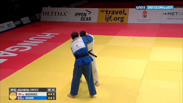 Luka Maisuradze VS Lasha Bekauri | Hungary Masters 2023 - Final смотреть онлайн