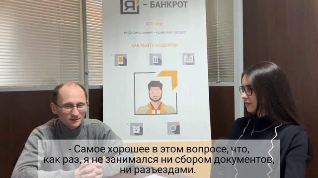 Отзыв_списано 1 700 000 руб