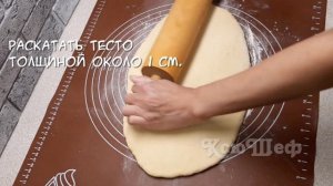Пышные «Орешки» на кефире - рецепт из детства ?