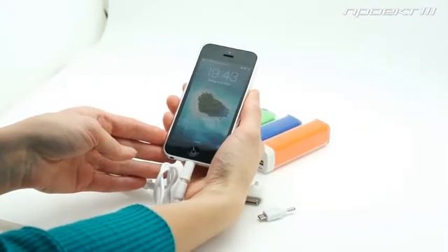 Универсальный внешний аккумулятор Bar, 2200 mAh смотреть онлайн