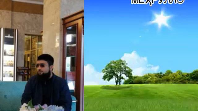 15 05 2020 МАВЛАВИ МЕҲРУЛЛО ТАФСИРИ СУРАИ ОЛИ ИМРОН АЗ ОЯТИ 135 ТО 136 қисми 2 смотреть онлайн