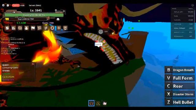 How to do quest Feather in Fiore easy in 20 second? | King Legacy смотреть онлайн