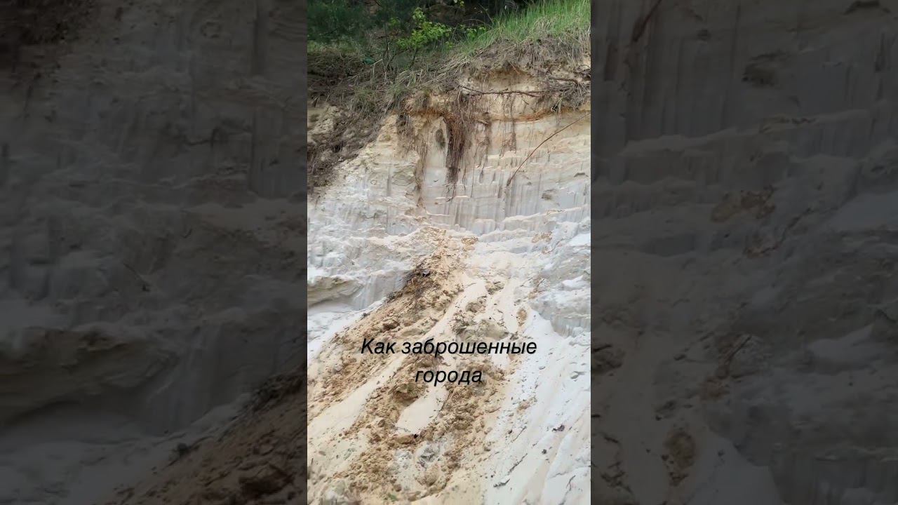 Мы свою жизнь превращаем в пустыню.￼ смотреть онлайн