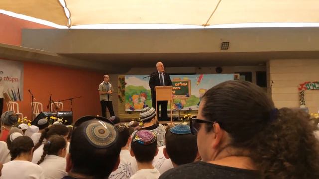 President Ruben Rivlin Visits Kibbutz Saad смотреть онлайн