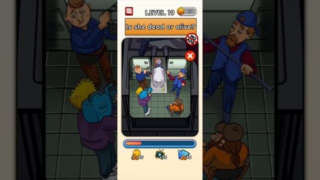 Flashback Level 19 #flashback #games #gameplay #solution #game #level #2023 #viral #shorts #short смотреть онлайн