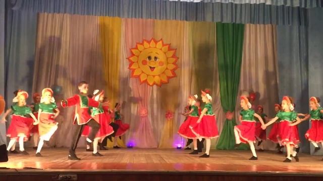 Танец «Земляничка» смотреть онлайн