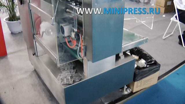 Technologist's advice when pouring Pharma-manager.com смотреть онлайн