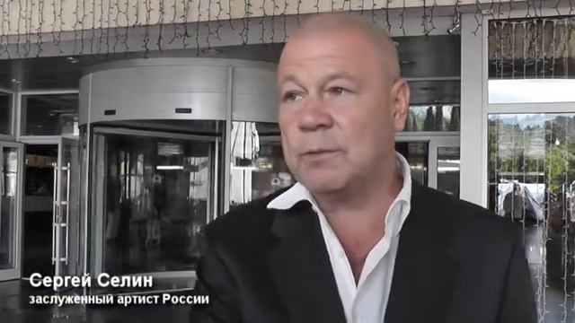 Сергей Селин в отеле Ялта-Интурист. смотреть онлайн