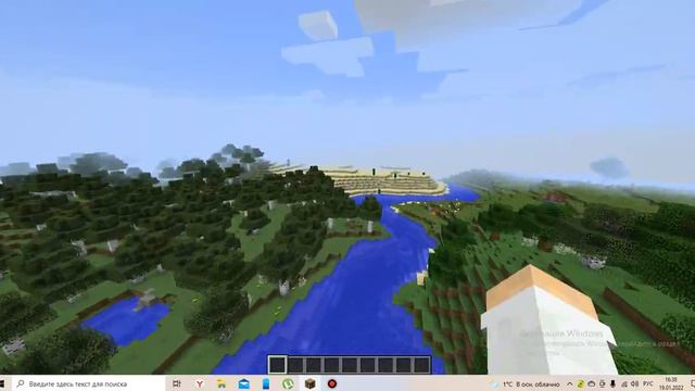 сид на пустынную деревню и пустынный храм в майнкрафте на пк смотреть онлайн