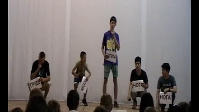 Лагерь Орбита 3 смена 2012 Фестиваль талантов 2 отряд Сценка про девушек смотреть онлайн