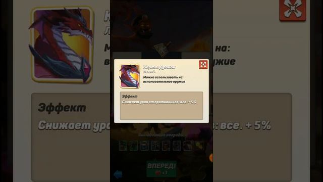 Arcade Hunter (Мнение о героях + Охота за картами) смотреть онлайн