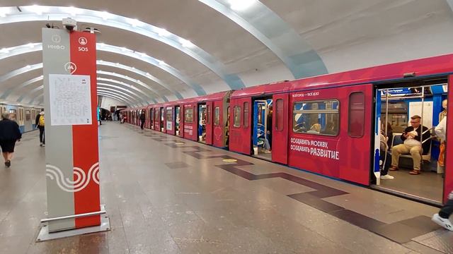 Тематический поезд "Твой город - твоё дело" на станции метро Южная // 26 сентября 2023 года смотреть онлайн