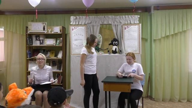 Крылов И. "Демьянова уха" смотреть онлайн