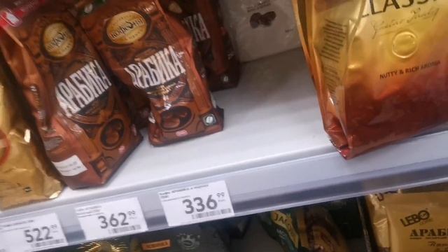 Пошла в пятёрочку а по дороге устроится на работу решила и меня не взяли я русская, смотреть онлайн