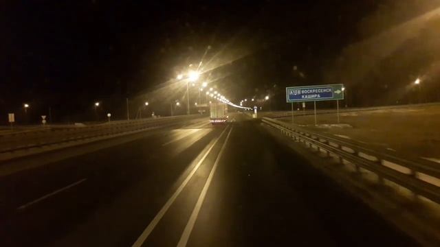 16# Scania G440, Дальнобой по России, Загрузились на Тулу!!!! Везём заморозку.