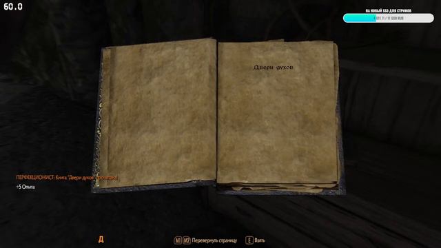 покатаем в Skyrim SE сборка The Last Dark 3.1 на легендарке смотреть онлайн