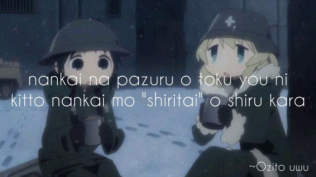 Shoujo Shuumatsu Ryokou Opening // Girls' Last Tour // Ugoku, Ugoku - Inori Minase Y Yurika Kubo