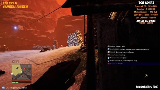 FAR CRY 4 Долина Йети Прохождение #3 - САМУРАЙ Vs ЙЕТИ