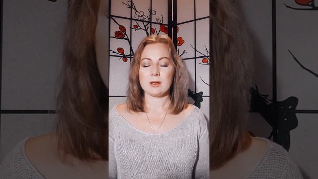 Коллективная медитация "Дыхание Любви"? 21.10.21 г. смотреть онлайн