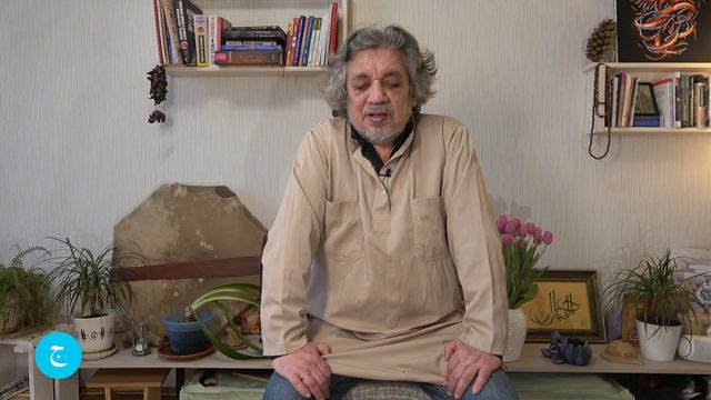 Глава 13. Какие уроки проходит наша душа? смотреть онлайн