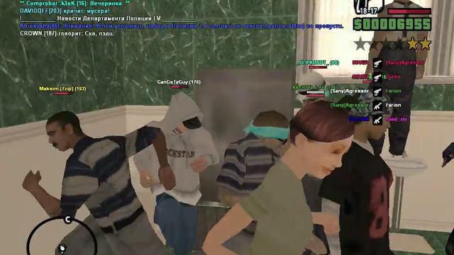 Play Games: GTA samp rpg [ПАТИ] смотреть онлайн
