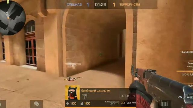 Калебровка!Слил звание #1