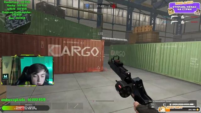 СНОВА ВТОРОЕ МЕСТО ЛАН ФИНАЛА. ОБСУЖДАЕМ ПРОШЕДШИЙ ТУРНИР