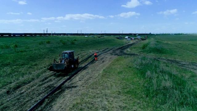 ООО "Подземные коммуникации" смотреть онлайн