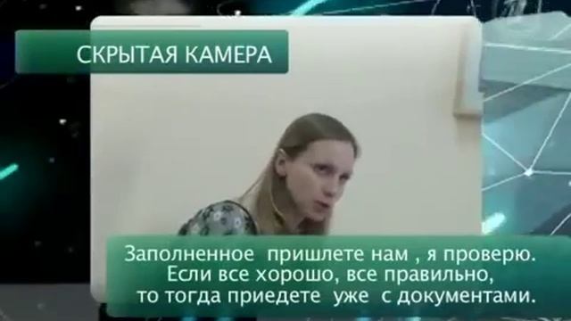 Среда обитания - Жилье и жулье смотреть онлайн