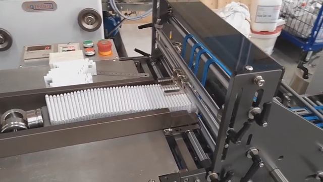 AOQI_600TS-14K+6KW+2YPJ+2PXD+1LS - Система фальцевания вкладышей для фармацевтики и косметологии смотреть онлайн