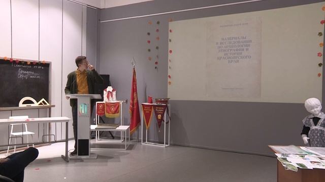 XV  КАРГАПОЛОВСКИЕ ЧТЕНИЯ