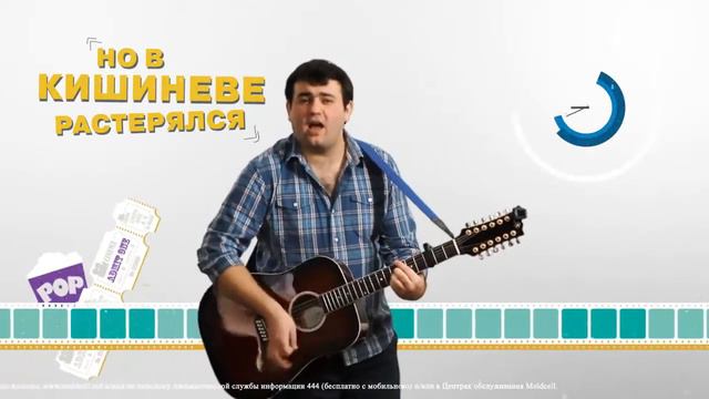 Информационные сообщения - афиша смотреть онлайн
