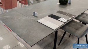 Стол "Монако" из керамики серый камень и стулья "Рица-Лофт"