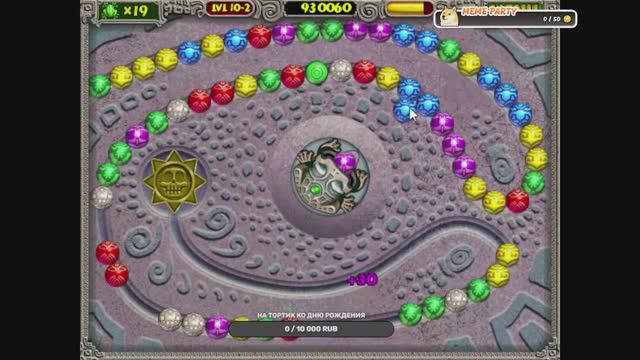 Zuma Deluxe. Полное прохождение смотреть онлайн