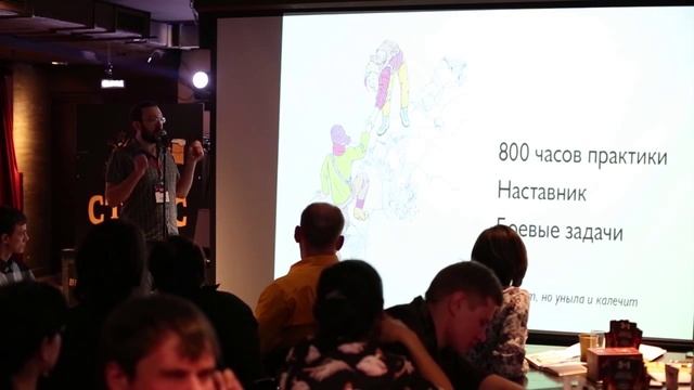 Андрей Шапиро: «Как вырастить дизайнера. Год муштры и 101 день вдохновения» смотреть онлайн