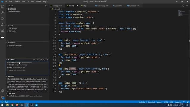 Docker networks смотреть онлайн