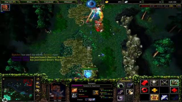 Играю в старую доту 3