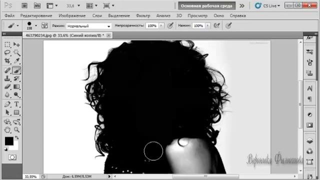 Выделение сложного изображения Photoshop смотреть онлайн