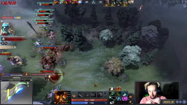 Road to 1k mmr 1pos Dota 2 #7 смотреть онлайн