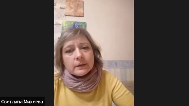 27.09.2022 Тематический круглый стол регрессологов. Тема "Работа с онкобольными". смотреть онлайн