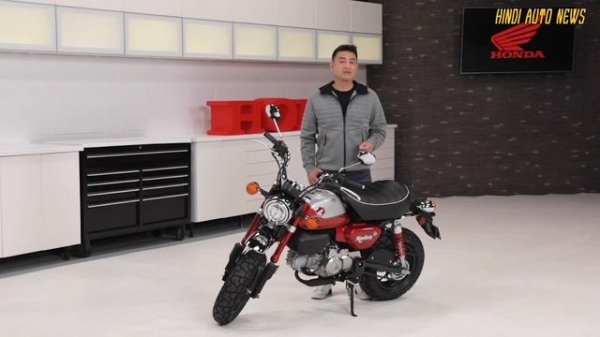 Upcoming Honda Monkey 125 2022 Launch Details - Price, Specifications, Mileage, Top Speed & More