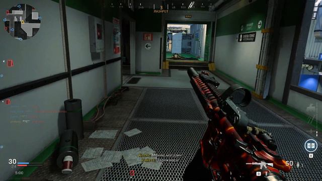 call of duty mw 2019 смотреть онлайн