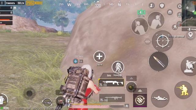 АДЕКВАТНЫЕ РАНДОМЫ-МИФ!? ИЩУ СЕБЕ ТИММЕЙТОВ !? В НОВОМ МЕТРО РОЯЛЬ смотреть онлайн